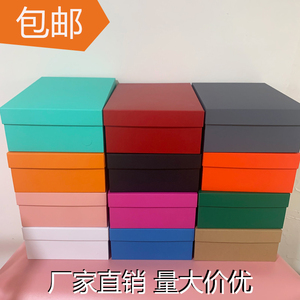 纸盒鞋盒直播背景墙礼品盒橙色定制加厚收纳盒天地盖彩色鞋盒定制