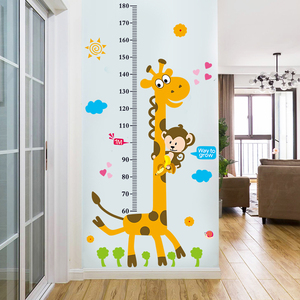 卡通儿童量身高贴纸 可爱男孩宝宝测量身高尺贴画墙面装饰墙贴