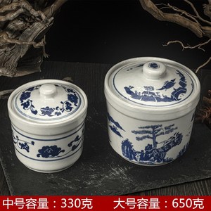 江西特色中式青花陶瓷汤盅甜品蒸蛋瓦罐汤煲大瓦缸煨菜沙县小吃