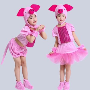 三只小猪演出服儿童男女幼儿园小猪表演服装小猪佩奇卡通舞蹈纱裙
