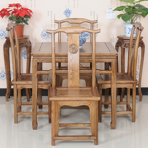 八仙桌榆木 中式餐桌椅组合仿古实木小方桌 明清古典酒店酒楼桌椅