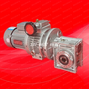 NMRV050蜗轮蜗杆减速机电机 铝壳立式减速器变速箱 同轴式减速箱