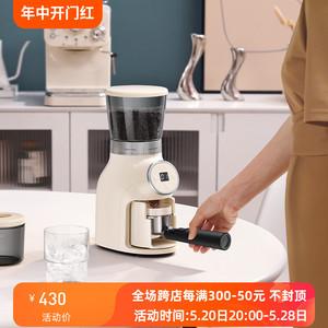 MOJAE摩佳电动磨豆机咖啡豆研磨机 磨豆机家用小型咖啡机磨粉机器