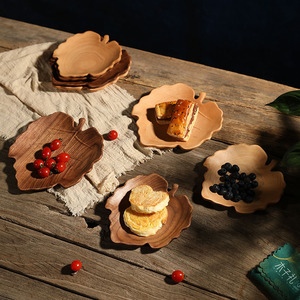 枫叶状木质果盘创意托盘黑胡桃木碟子日式家用盘零食干果实木托盘