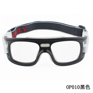 专业篮球眼镜架足球运动防护镜男户外护目镜可配近视透气防雾眼镜
