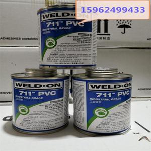 推荐UPVC胶水 IPS 711 进口管道胶粘剂 粘结剂 WELD-ON 473ML/桶