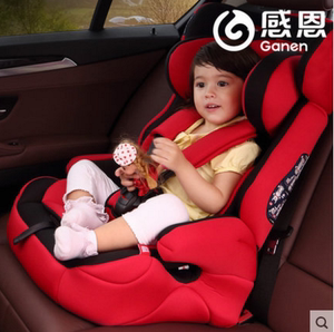 感恩旅行者系列安全座椅 汽车宝宝儿童安全座椅0-9月-12岁