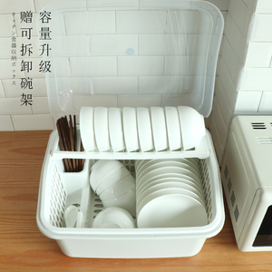 品彩（家居）碗柜塑料带盖厨房沥水碗架碗碟餐具收纳盒放碗架碗盆
