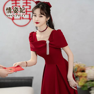红色旗袍2024年新款年轻款改良连衣裙少女夏季敬酒服订婚晚会礼服