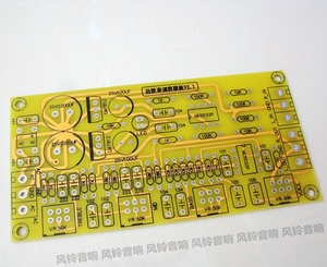 NE5532 双运放 前级 音调板 PCB 空板 前置板 调音板 放大板