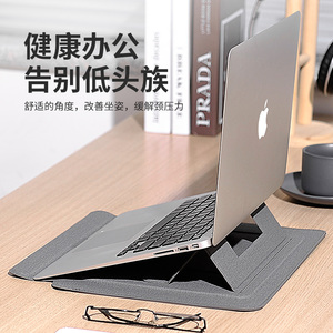 笔记本电脑内胆包男女适用华为matebook14苹果Macbook16联想小新mac13小米air15.6保护套pro13.3皮套15寸支架