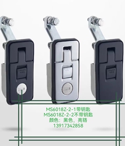 德诗英柜锁MS6018Z-2-1MS6018-2-2平面锁电柜门锁汽车房车改装锁