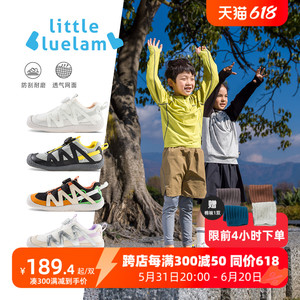小蓝羊2024春季新款男童女童运动鞋防滑小孩跑步鞋旋钮扣儿童鞋子