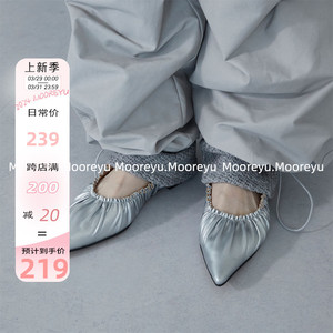 Mooreyu2024早春新款银色尖头平跟单鞋女浅口韩系气质平底鞋小众