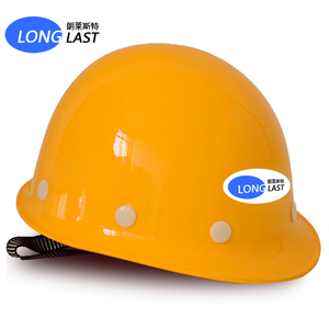 朗莱斯特冠宇玻璃钢安全帽工地建筑施工防砸安全帽 透气安全头盔