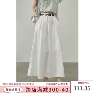 「HUIXI」白色半身裙女2024年夏季新款高腰褶皱休闲百搭显瘦a字裙