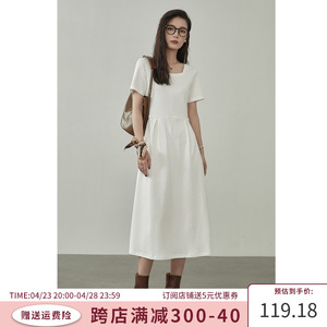「HUIXI」 褶皱拼接短袖连衣裙女夏季新款白色简约百搭显瘦A字裙