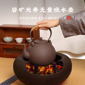 台湾莺歌烧制老岩泥矿陶壶煮茶壶烧水壶铁锈色泡茶电陶炉明碳火用