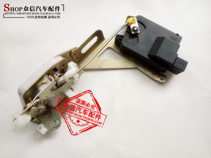 奇瑞瑞麒M1M5X1车门锁块闭锁器中控锁块 电动门锁块