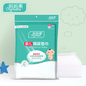 一次性婴儿隔便巾新生儿隔尿垫巾尿布隔离过滤纸尿片隔屎垫粑粑纸