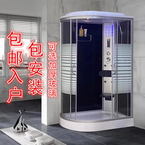 包邮包安装整体浴室淋浴房一体式钢化玻璃弧扇形隔断洗雨澡封闭沐