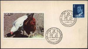 地-TBC1西班牙1978特别戳文为巴塞罗邮展纪念戳 图为邮票中人物