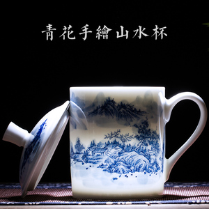 景德镇茶杯陶瓷带盖泡茶杯家用办公室杯子水杯手绘青花瓷会议杯具