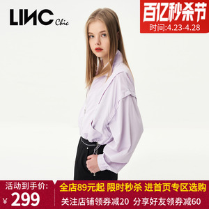 LINC金羽杰2023春夏季新款轻薄防晒服短款夹克外套女S232JK245Y