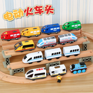 儿童电动小火车头可坐人磁性合金宝宝男孩轨道火车玩具配件