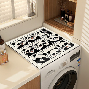 滚筒式熊猫洗衣机防尘垫套床头柜皮革垫子冰箱盖布防水防晒免洗