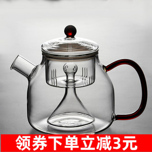 蒸茶壶煮茶器煮茶壶套装泡茶家用电陶炉玻璃烧水壶耐高温蒸汽茶具