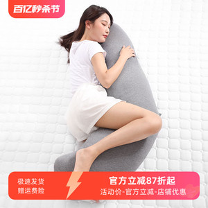 床上睡觉抱枕侧睡夹腿长条女生男生款孕妇枕成人专用侧卧长条枕头
