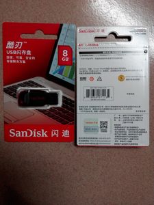 Sandisk/闪迪SDCZ50-08G U盘 8G 电脑专用 正品行货大量现货