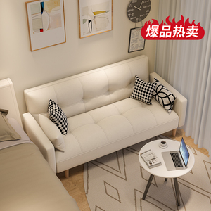 公寓沙发床小户型网红款沙发卧室可折叠出租房客厅单人布艺小沙发