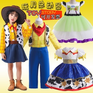 玩具总动员cos服牧羊女胡迪翠丝巴斯光年扮演服Toy Story动画服装