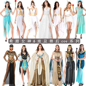 埃及艳后装成人古罗马传统服装雅典娜自由女神cos服希腊女神服装