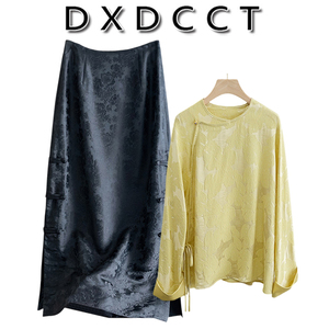 【现货】套装两件套女装中式黄色飘带上衣+国风高级感黑色半身裙