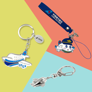 南航文创 钥匙扣卡通动漫飞机钥匙链小挂件可爱创意礼品纪念品