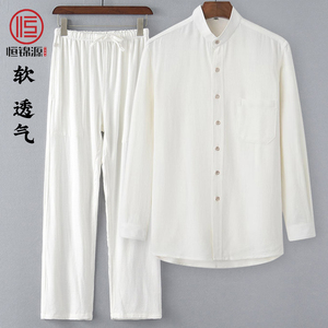 中国风唐装男中式棉麻中老年长袖套装中山装太极功夫立领衬衫衬衣