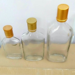 500毫升保健品瓶玻璃劲酒瓶空瓶半斤一斤装酒瓶黄酒瓶空瓶白酒瓶