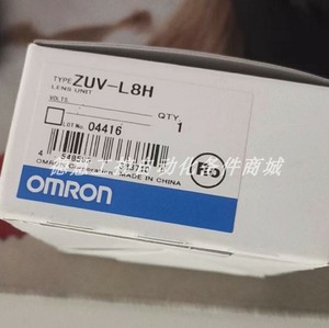 ZUV-C20H C30H 全新欧姆龙UV-LED光源机专用镜头ZUV-L8H现货议价
