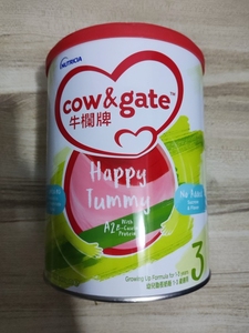香港版牛栏3段奶粉 牛栏牌三段 900g 1-3岁效期25年