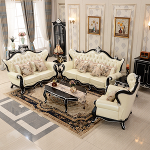 欧式真皮实木新古典沙发组合 白色简欧法式小户型客厅123沙发家具