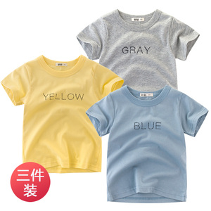 2024韩版童装夏装男童T恤纯棉儿童短袖洋气宝宝上衣服 三件装包邮