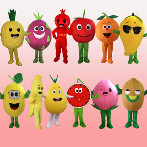 水果蔬菜卡通人偶服装橙子苹果猕猴桃柠檬芒果板栗樱桃梨子哈密瓜