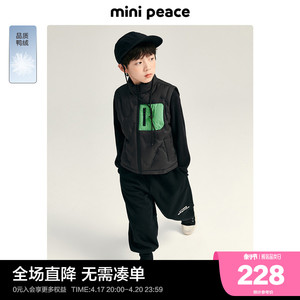 minipeace太平鸟童装男童羽绒马甲秋冬新款撞色羽绒马夹洋气潮酷