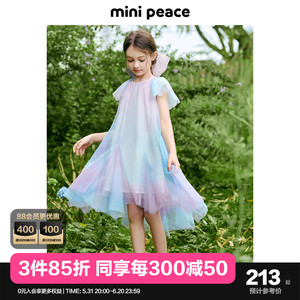 【公主系列】minipeace太平鸟童装女童连衣裙极光精灵超仙公主裙