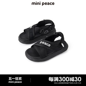 【专柜同款】minipeace太平鸟童装男童凉鞋中大童沙滩鞋运动凉鞋