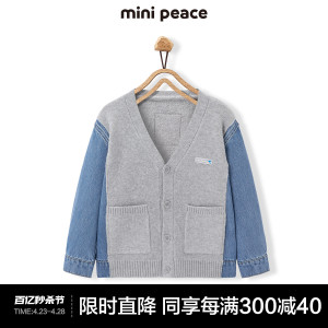 minipeace太平鸟童装男童毛衣开衫春款牛仔针织外套