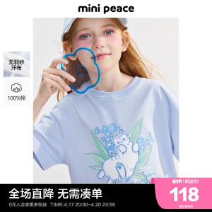 minipeace太平鸟童装女童小猫短袖T恤儿童蓝色夏装上衣纯棉新款潮